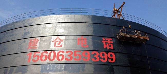 江西鑫峰水泥廠，五萬噸熟料庫
